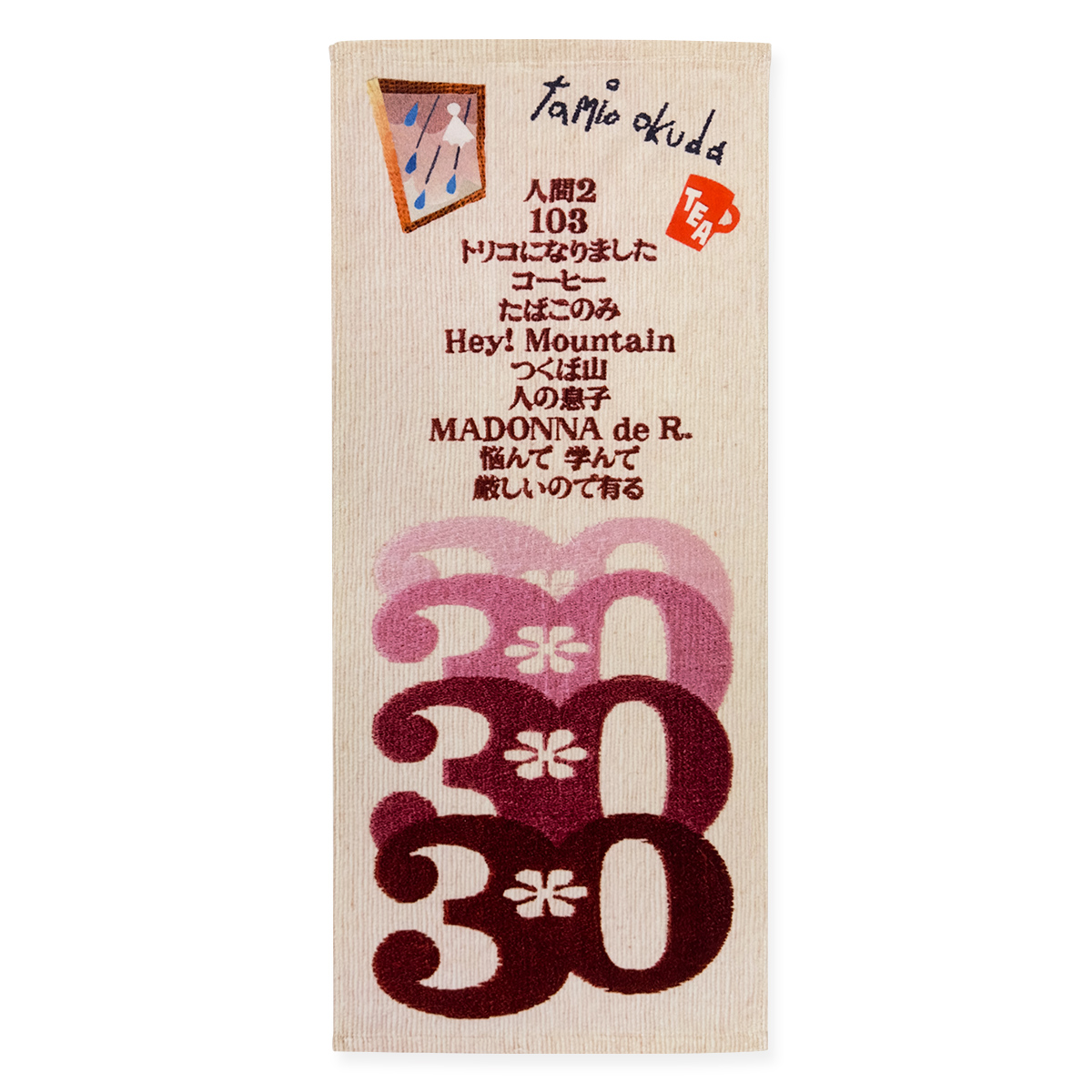 名盤ライブ「30/奥田民生」グッズ | GOODS | RCMR ラーメンカレー